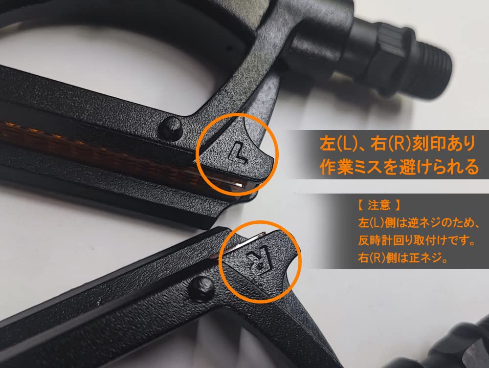 WELLGO Aluminum Flat Pedals, Thin Type M195, Silver [Parallel Import]