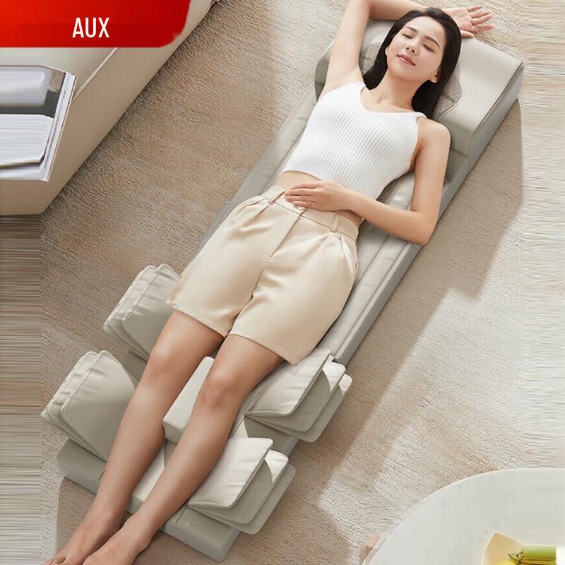 Aux Full Body 3D Airbag Heated Massage Cushion