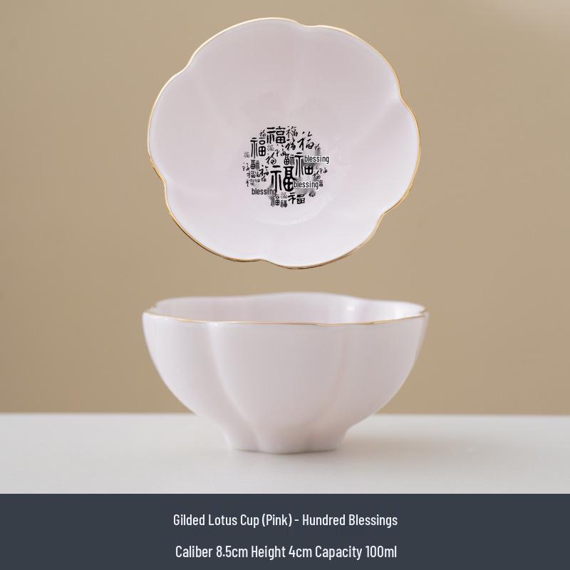 Jade White Porcelain Tea Cup with Flower Petal Design - Ceramic Tea Set for Women