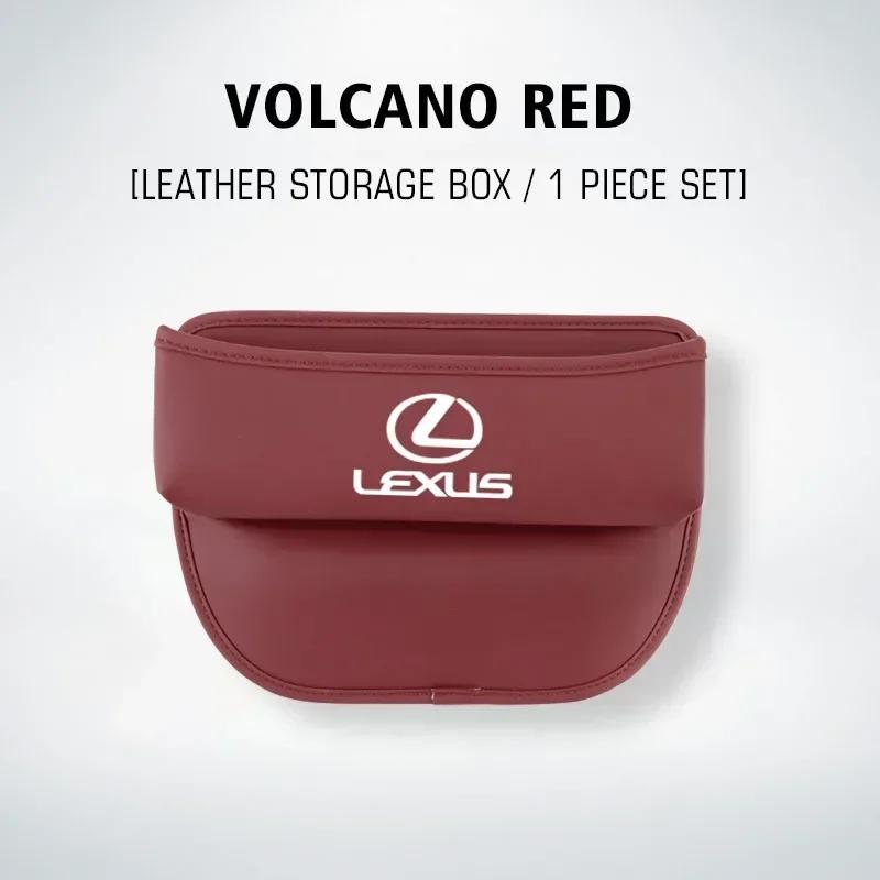 ZAG1 2026 Hot Interior Stickers Car Seat Gap Storage Box PU Organizer Case For Lexus RX330 IS250 Ct200h ES300h RX350 IS300h NX300h RX