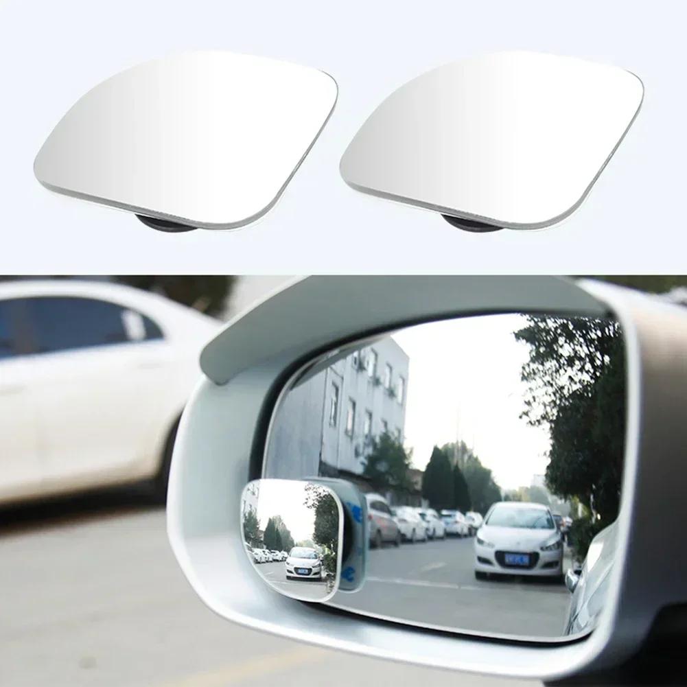 2 adet Araba Aynası Geniş Açı Araba Kör Nokta Aynaları 360° Ayarlanabilir Yardımcı Dikiz Aynaları HD Çerçevesiz Küçük Yuvarlak Ayna