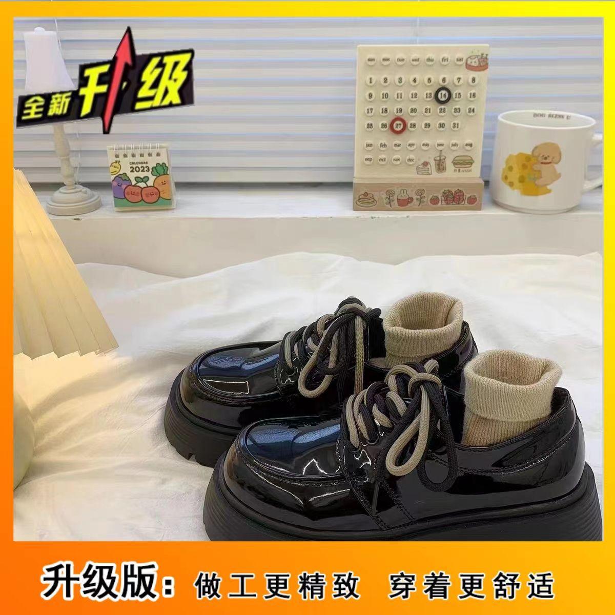 

Black small man thick-soled heightening lace-up small leather shoes women s autumn 2025 new versatile retro British style 40