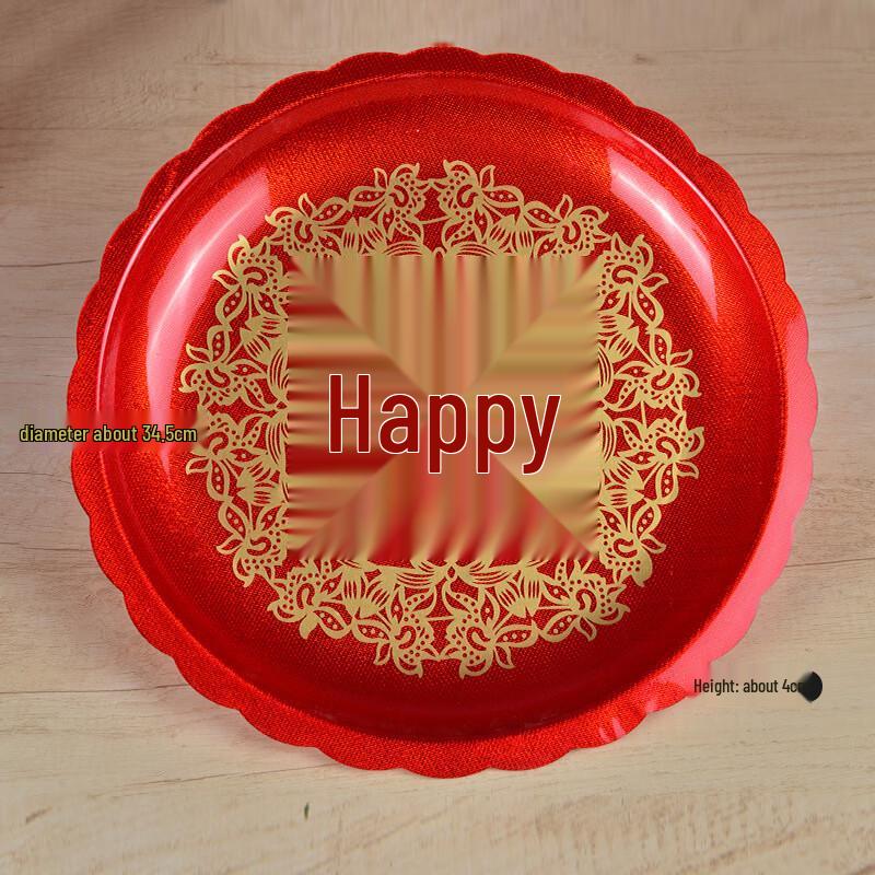 Zhishi Large Round Acrylic Snack Plate