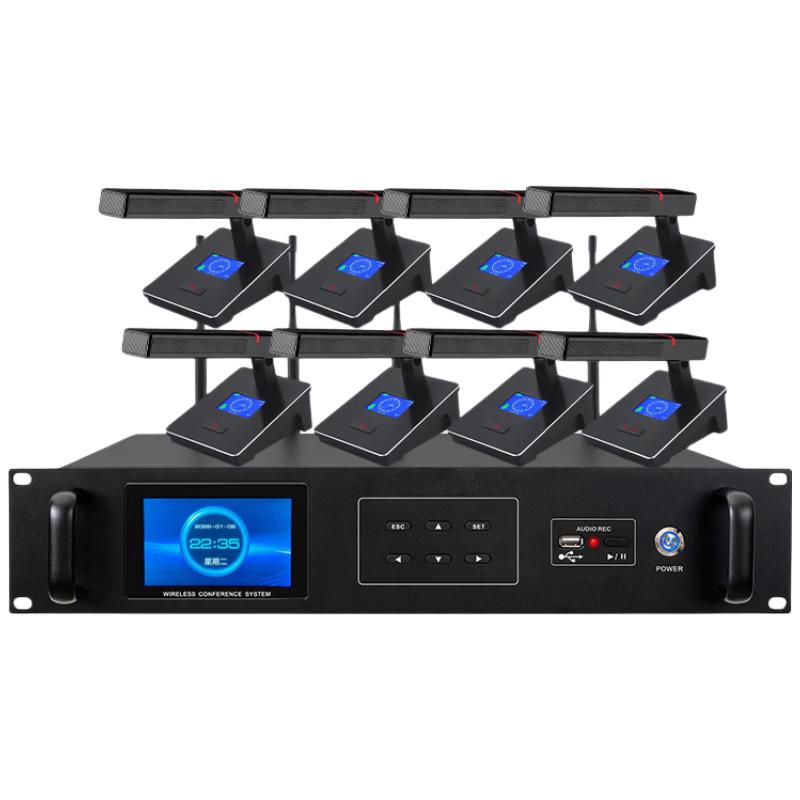 DAIPU Wireless Conference Microphone System DP-8808 (CN Version)
