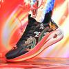 Jahr des Drachen Sportschuhe Frühling Neu Laufschuhe Paar Freizeit Weichsohle Stoßdämpfend Laufschuhe Hellrot