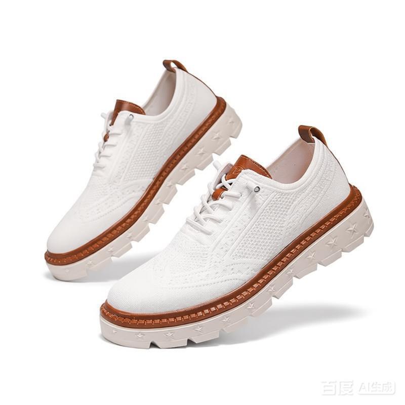 Плюс Большой Размер 50 Мужские Сетчатые Кроссовки Броги на Толстой Подошве Повседневная Обувь для Ходьбы Спортивные Лоферы 40 белый