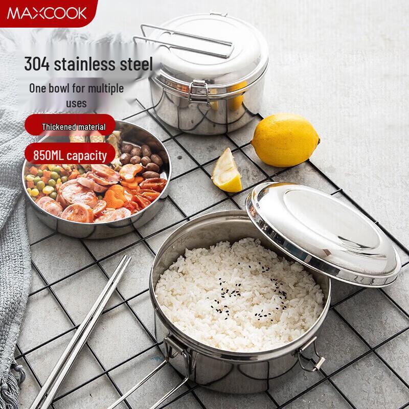 Meichu 304 Stainless Steel Double-Layer Lunch Box