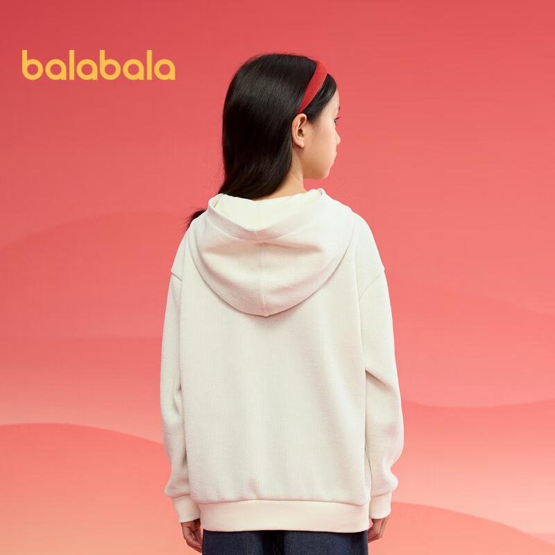Balabala Girls' Festive Hooded Long Sleeve Sweatshirt