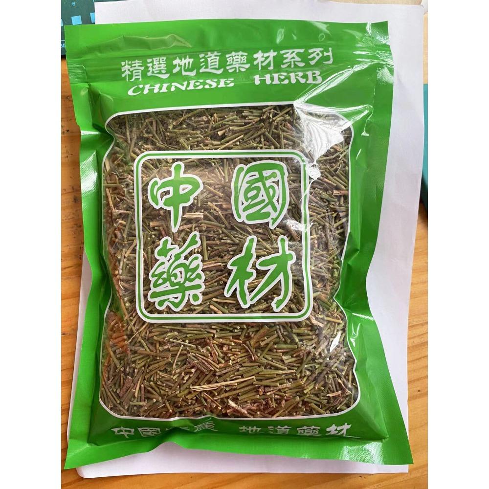 100g Mo Mu Yeşil Huang Çayı Bitki Çayı