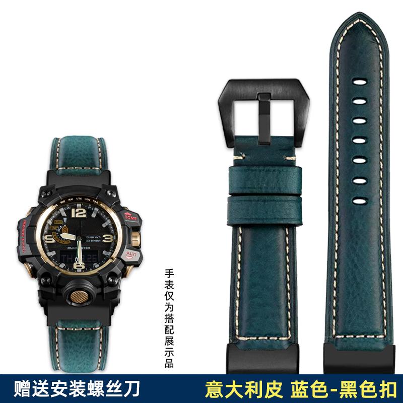 Vintage mattes Armband für Casio G-SHOCK Serie Great/Big Mud King GWG-1000 GWG-1000GB Modifiziertes Retro-Lederarmband Uhrenarmband
