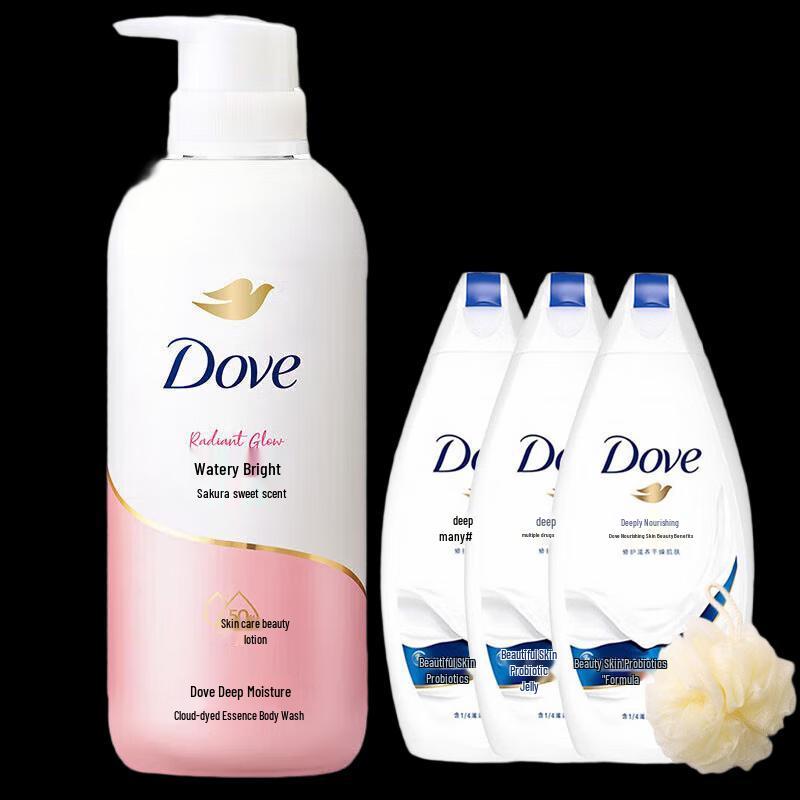 Dove Cherry Blossom Shower Milk Set