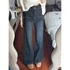 Retro Straight Jeans Women's High Waist Autumn and Winter Velvet Loose and Thin Pear-shaped Body Wide-leg Pants