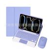 IPad Pro 13 Keyboard Case With Pen Slot Air 7 11th Gen 10.2 Bluetooth Folio Cover