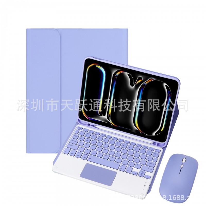 IPad Pro 13 Keyboard Case With Pen Slot Air 7 11th Gen 10.2 Bluetooth Folio Cover