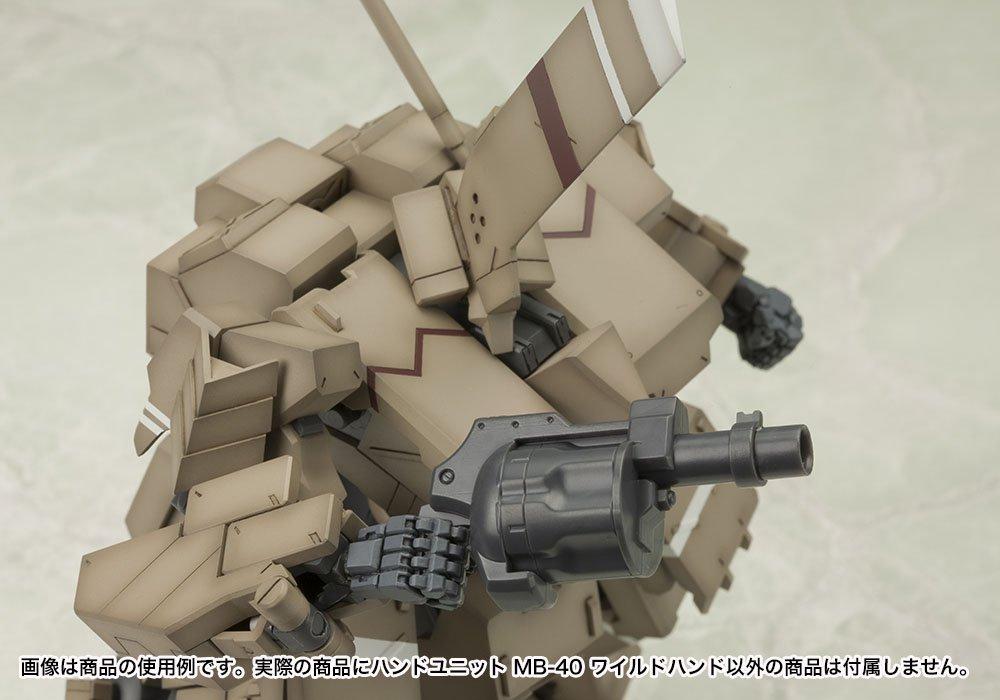 Kotobukiya Modeling Support Goods Hand Unit Wild Hand Plastic Model Parts MB40 M.S.G Non-Scale