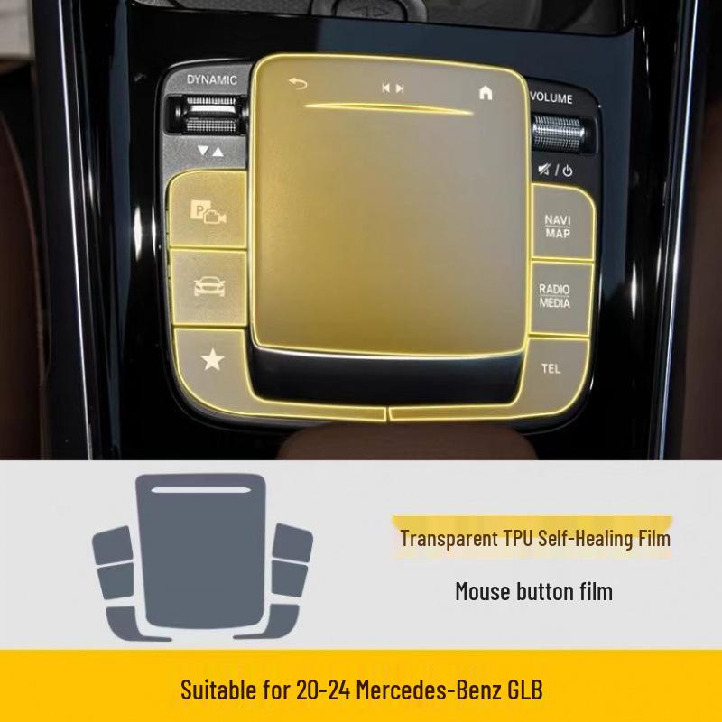 Mercedes-Benz GLB Class 25 Models Interior TPU Film for Center Console Screen Decoration