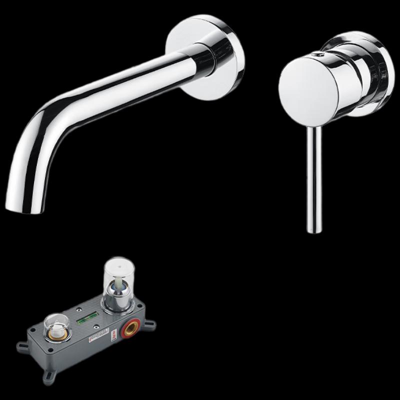 Chrome Wall-Mounted Basin Faucet