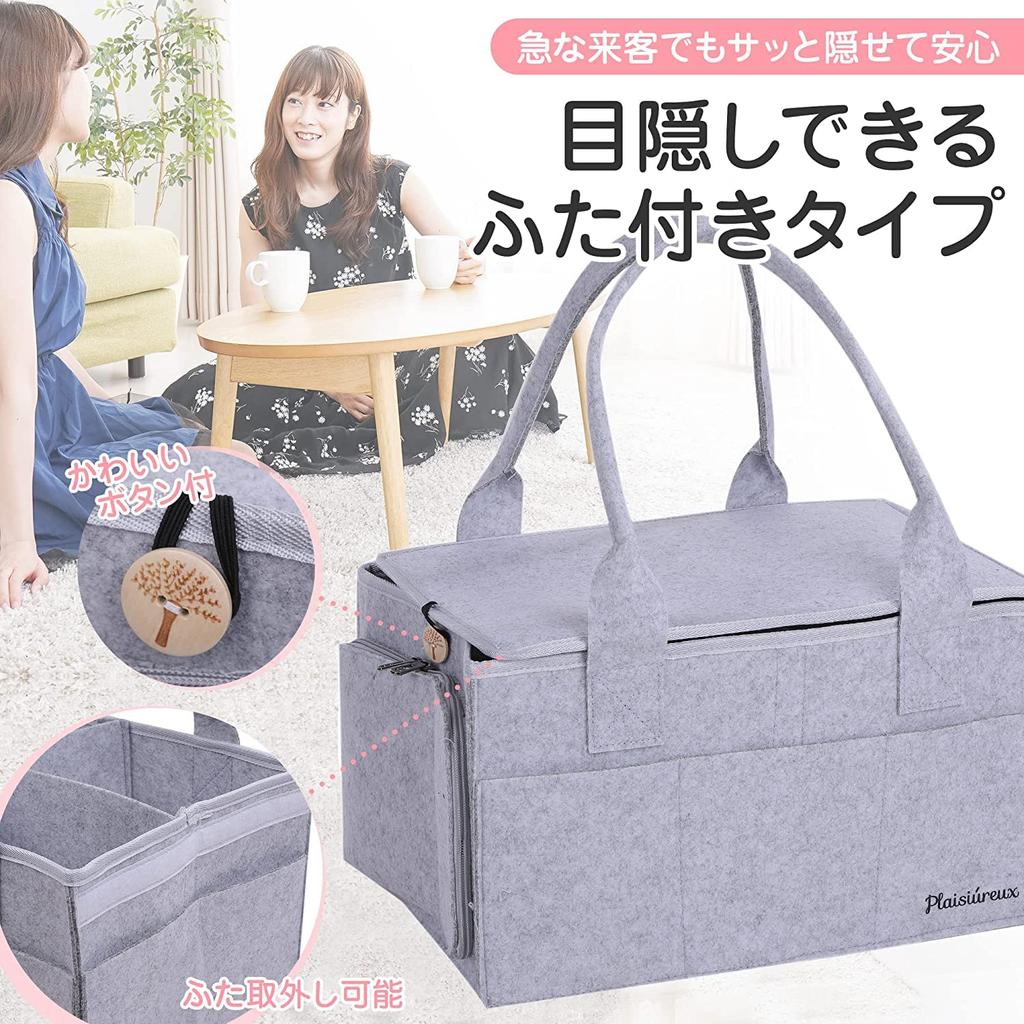 Featured In Babymo Diaper Storage Baby Baby Wipes with for Newborns and Plaisiureux [Midwife-Supervised & Kodomo] Bag, Supplies, Case, Lid, Babies,