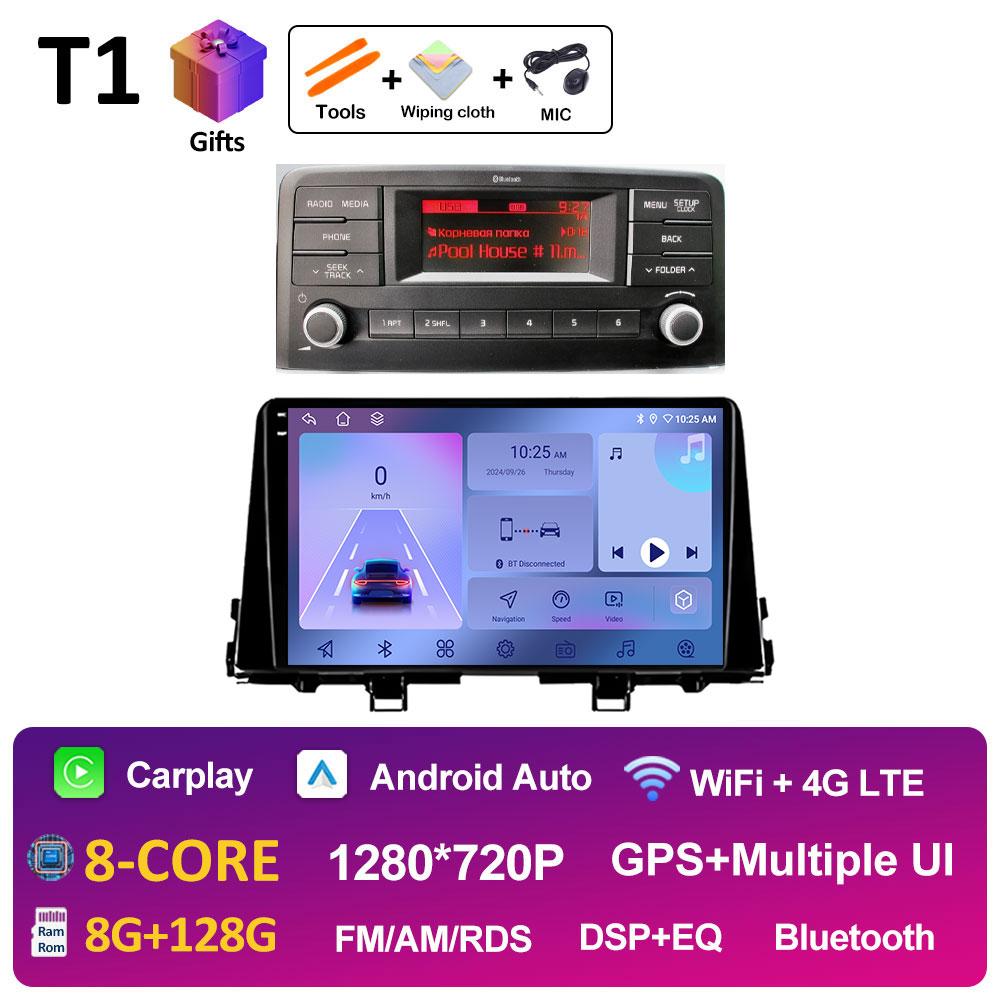 Android 14 DSP Stereo For KIA Morning 3 picanto 2017 2018 2019 2020 Intelligent System Bluetooth Cooling fan Auto Tools No 2 din