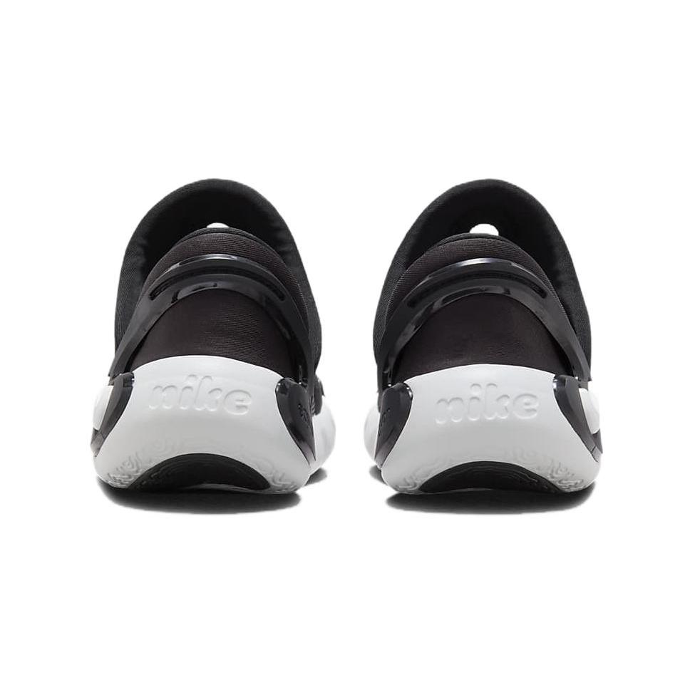 Nike Dynamo Go 2 EasyOn PS 'Black White' FD0553-001