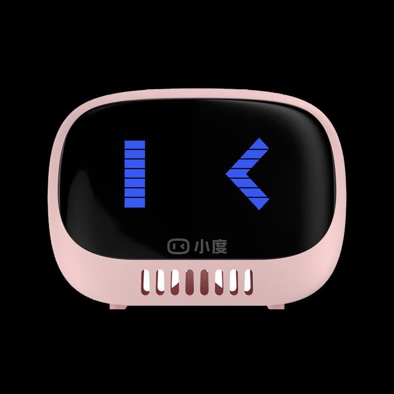 

XiaoDu LingDong Smart Speaker Mini Subwoofer