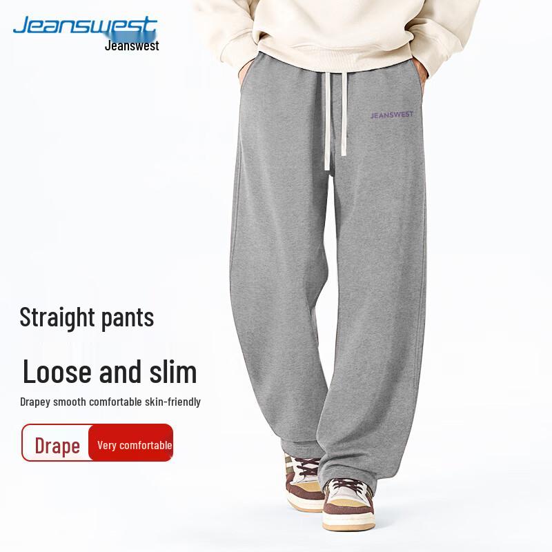 Jeanswest Men's American Casual Straight-Leg Pants