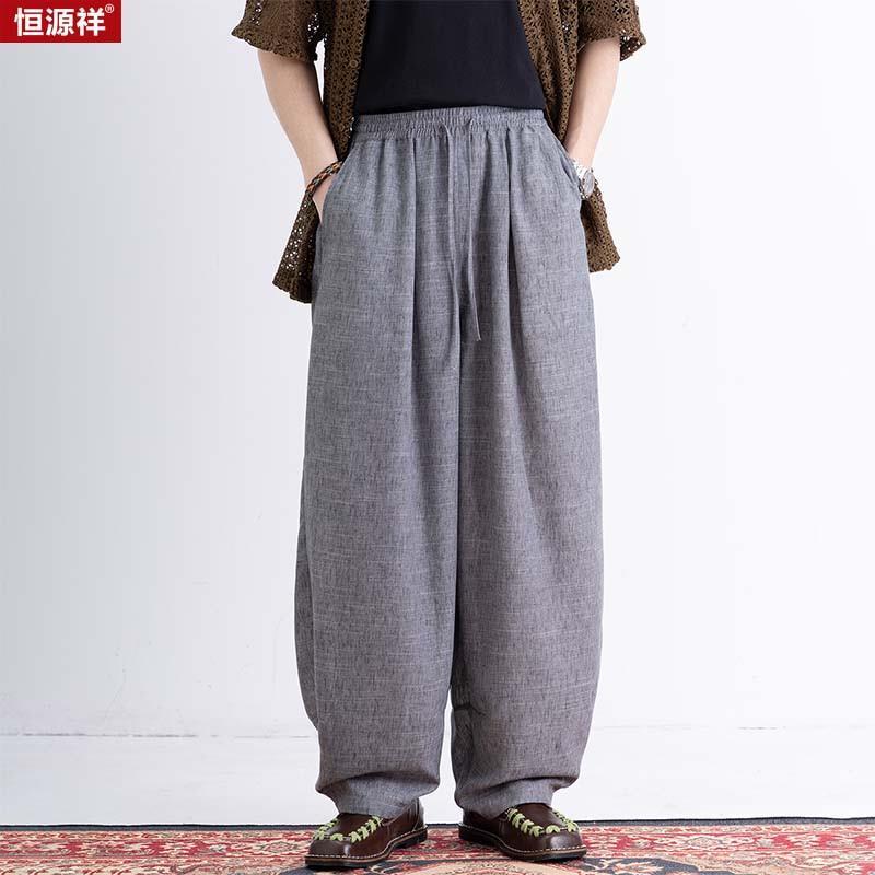 

Hengyuanxiang Men s Chinese Style Linen Blend Casual Harem Cropped Pants 5XL