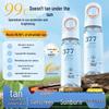 Maimiqi 377 Whitening SPF50+ PA+++ Sunscreen Spray