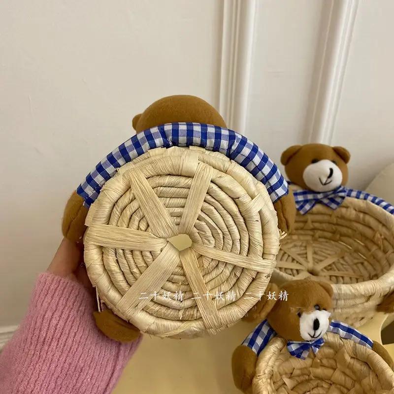Cute Little Bear Hugging Weaving Storage Basket Woven Cosmetics Lipstick and Miscellaneous Items Storage Basket Desktop Decor