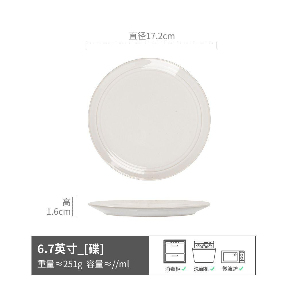 Super Many Cute Bone Saucers Collection Creative Ceramic Hot Pot Dipping Saucer Snack Cake Dessert Saucer Household Internet Celebrity Taste Saucer