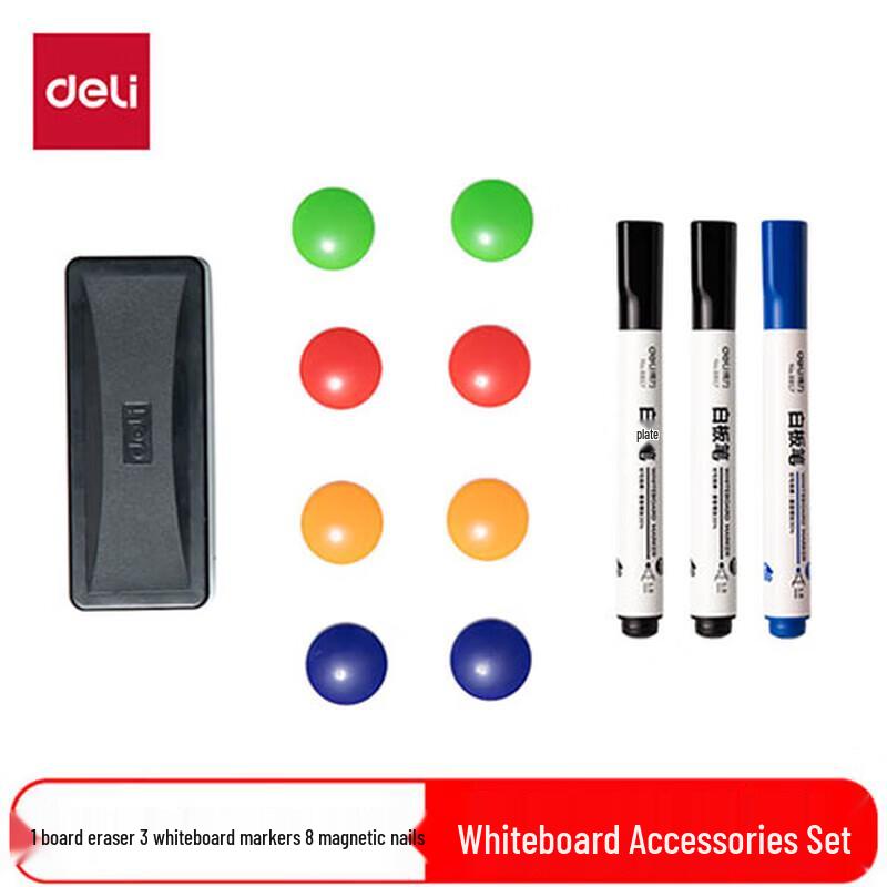 Deli Whiteboard Accessory Kit