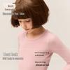 Bananain Kids' Thick Fleece-Lined Thermal Underwear