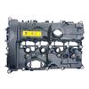 Cylinder Head Cover Valve Rocker Arm Cover For BMW F52 125i F45 220i F30 330i F35 330Li F49 25LiX G38 530LiX G08 11128605598
