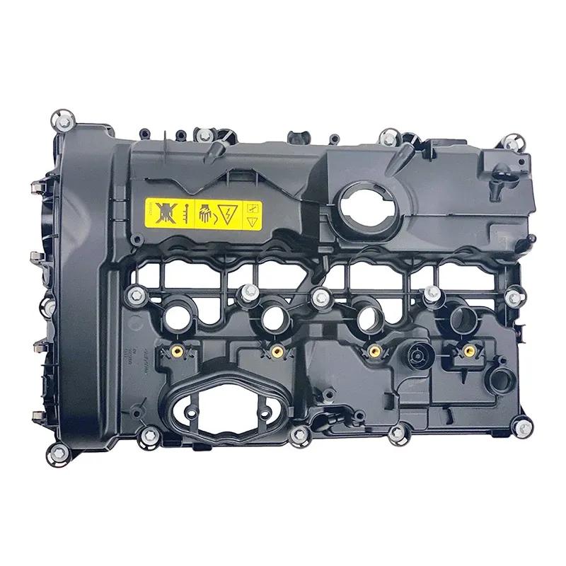 Cylinder Head Cover Valve Rocker Arm Cover For BMW F52 125i F45 220i F30 330i F35 330Li F49 25LiX G38 530LiX G08 11128605598