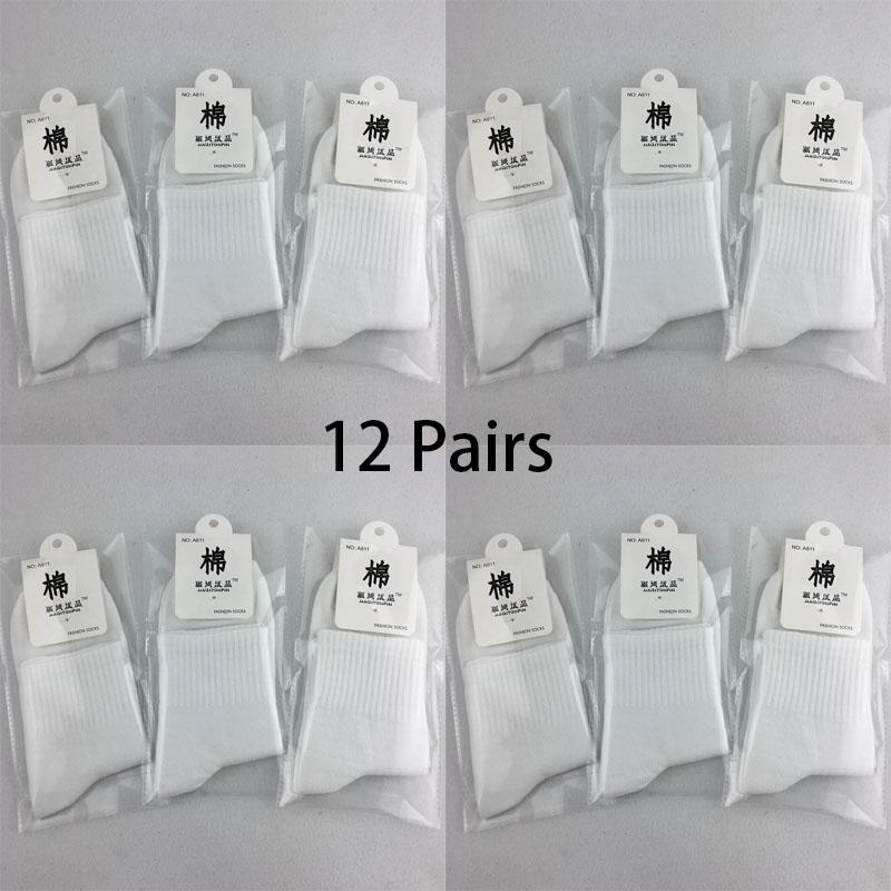 12 Pairs of Solid Color Men's and Women's Universal Solid Color Mid Tube Socks Spring Autumn Fashionable and Casual 2025 New Female Socks