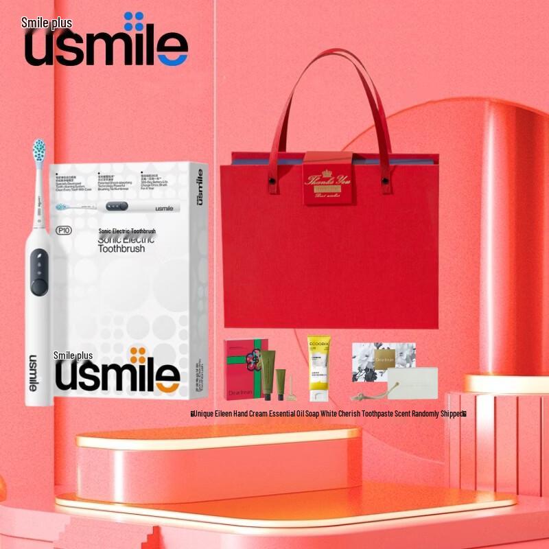 usmile P10 Sonic Electric Toothbrush Gift Set
