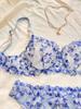Conjunto de Lingerie Sexy Transparente Multicolorido Bordado Floral Francês Kajano para Mulheres - Coleção Outono