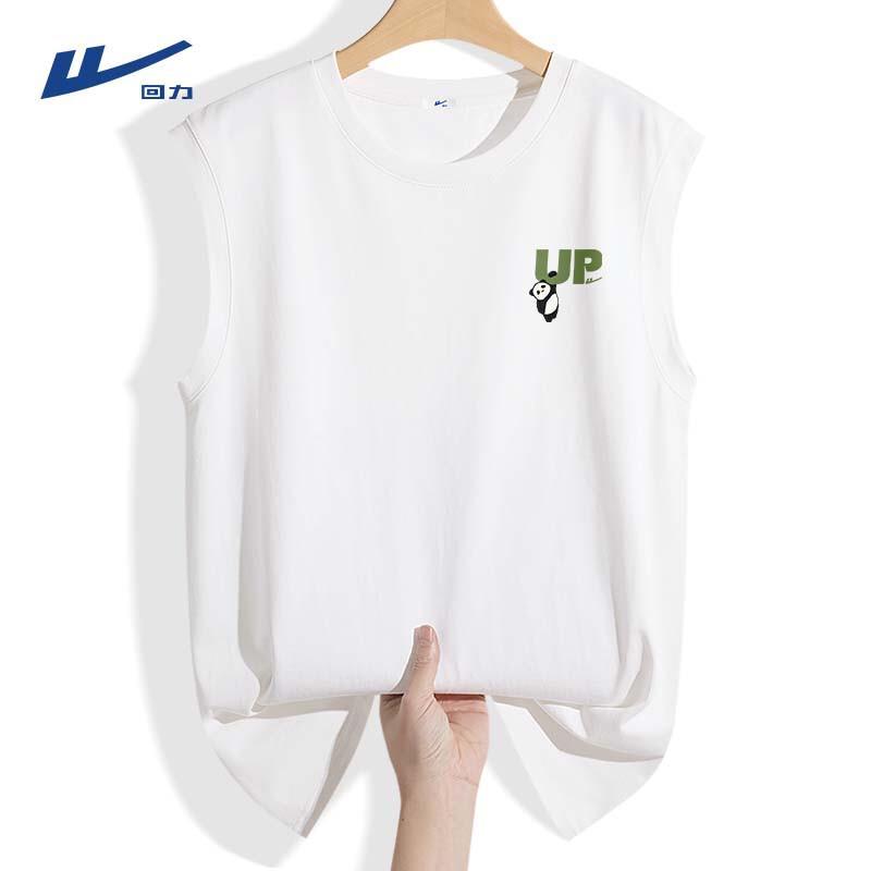 

Warrior Men s Cotton Gym Vest M