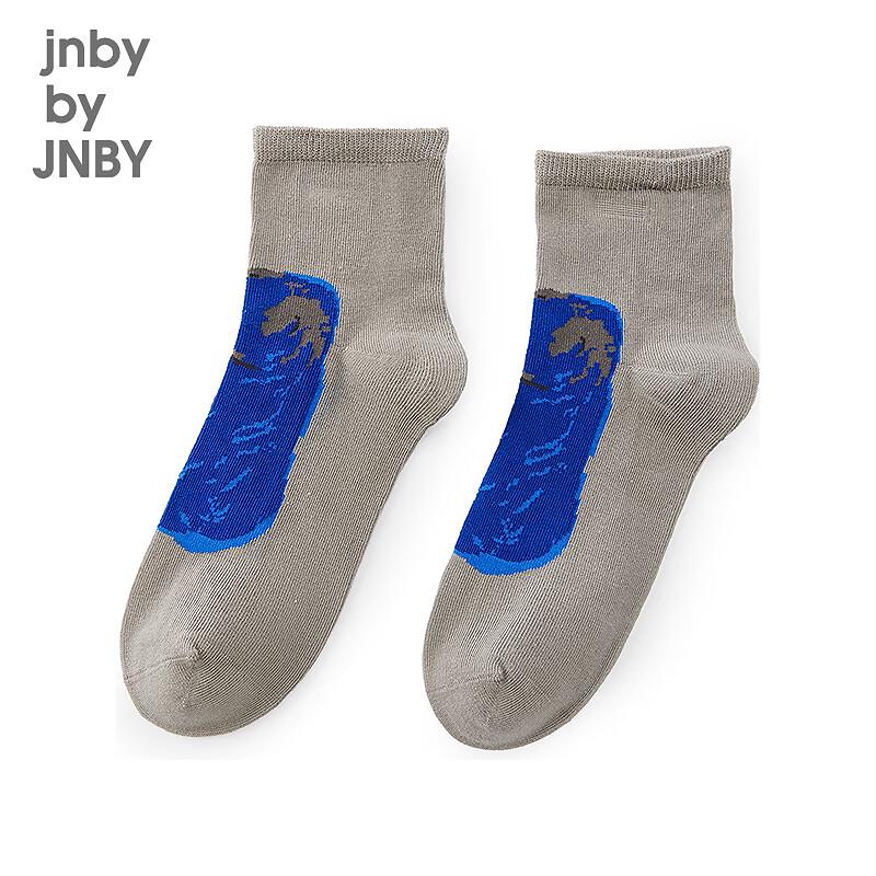 JNBY Kids  Summer Low-Cut Socks 7-10 Years
