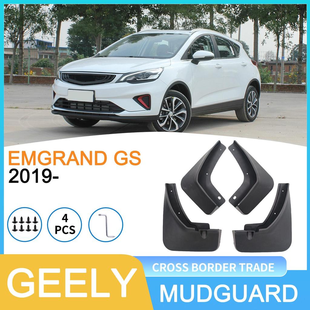 Geely EMGRAND GS 2019 Mudguard for Cross-Border E-commerce