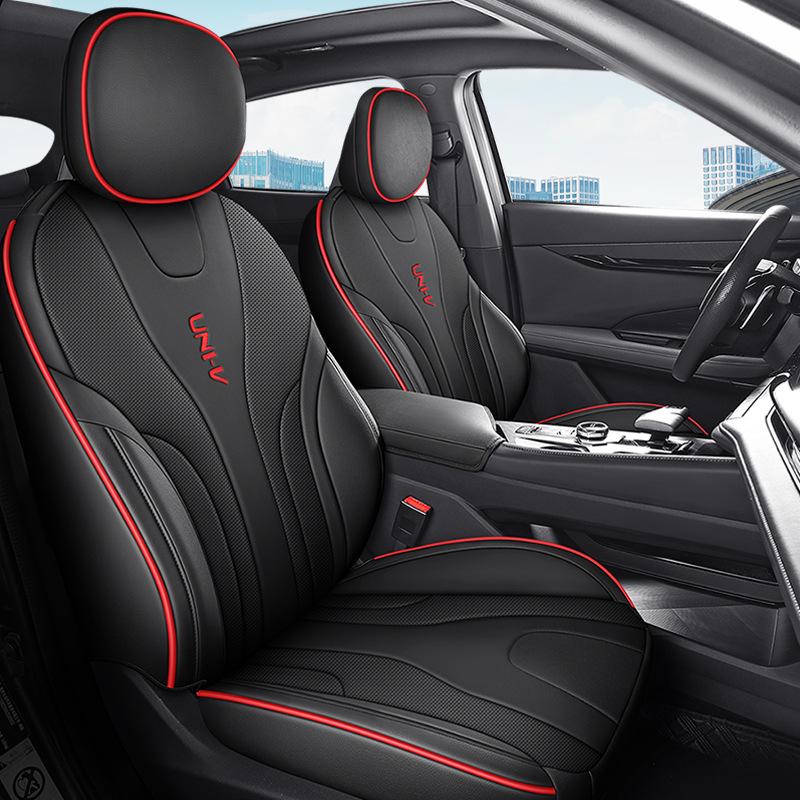 

Специальная подушка для сиденья спортивного автомобиля Changan UNIV - Полный охват, износостойкий кожаный чехол Special Edition