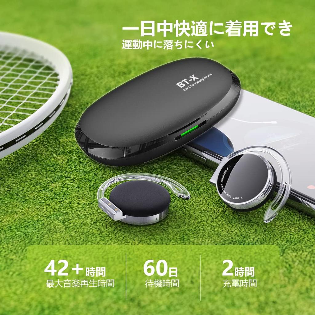 Wireless Earphones, Ear-Hook, Clip-on Headphones, Bluetooth 5.3 Wireless Earphones for Sports, Ear-Hook, Pain-Free Wearing, Ear-Hook, Bluetooth