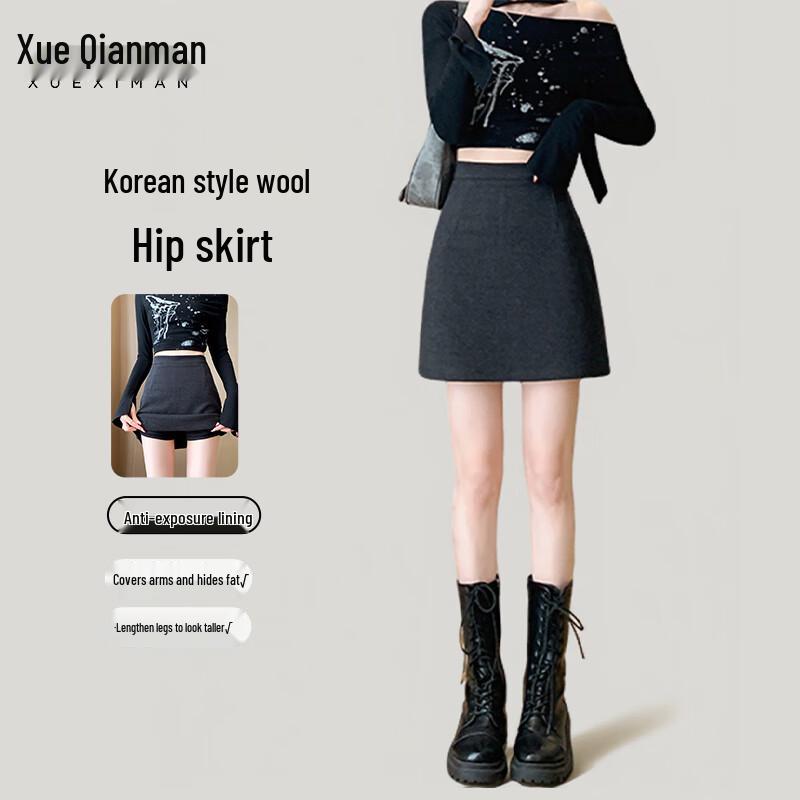 

Women s Versatile High-Waist A-Line Wool Blend Mini Skirt S