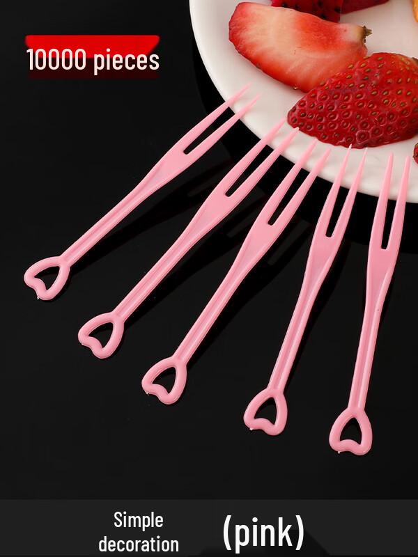 Premium Individually Wrapped Heart Pink Plastic Fruit Forks