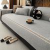 Simple Sofa Cover Four Seasons Universal Sofa Pad Solid Color Sofa Mat For Living Room Anti-Slip Straight Row Couch Cushion Home