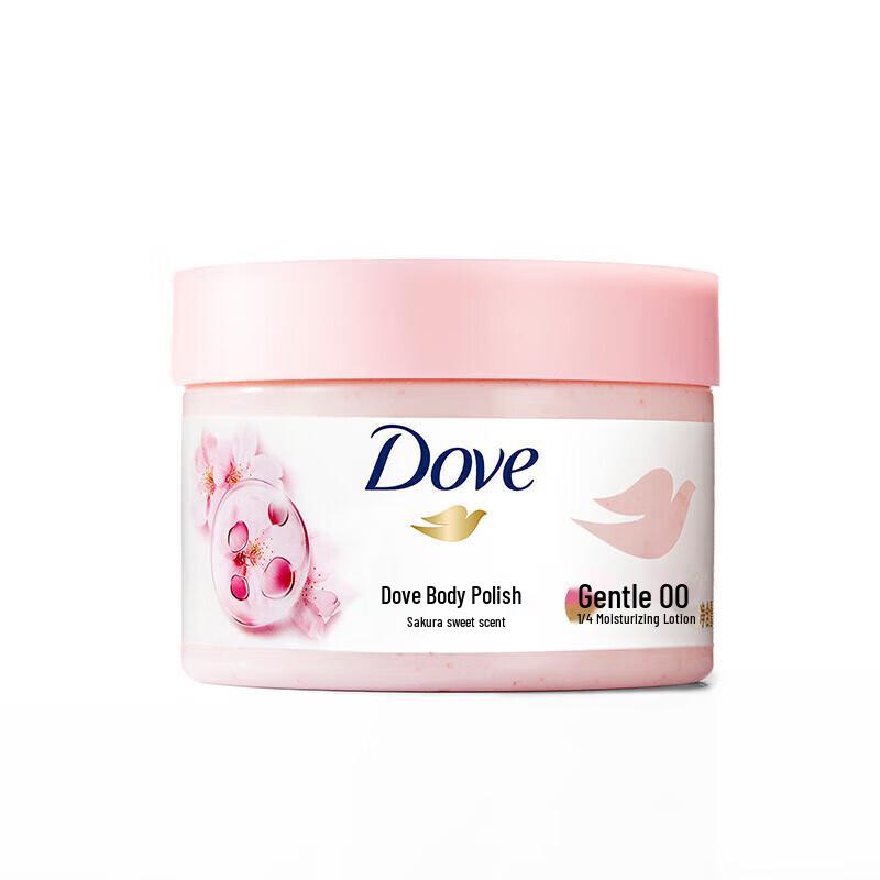 Dove Ice Cream Exfoliating Body Polish