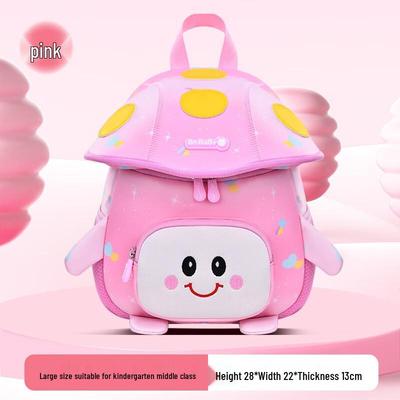 Cute Mushroom Kids' Waterproof Mini Backpack