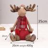 Soft Christmas Elk Telescopic Doll Festival Merry Christmas Decoration  New Year Supplies