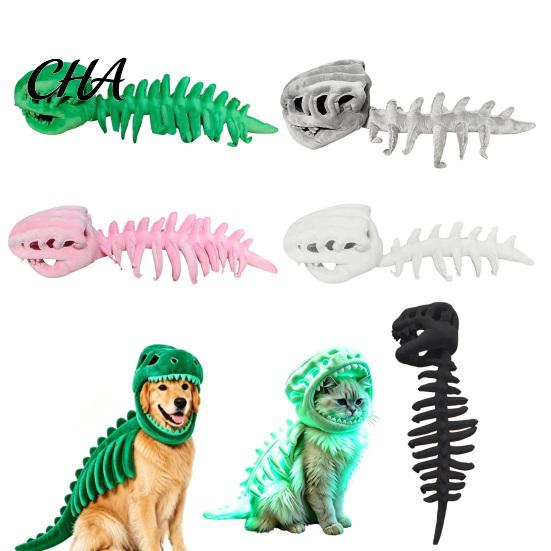 Carino Vestito da Gatto Costume Scheletro di Dinosauro, Completo con Cappuccio Peluche, Spettrale Abbigliamento per Animali Domestici per Social Media Halloween per Gattini Dolcetto o Scherzetto, Divertente Foto