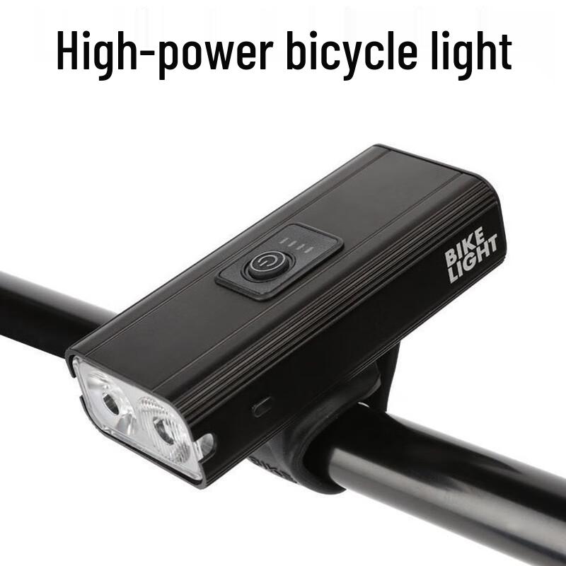 Lishi Rechargeable Aluminum Alloy Bicycle Front Light 6.5*4*2.5